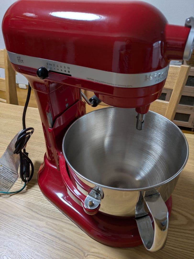 KitchenAid Professional スタンドミキサー 《正規品》