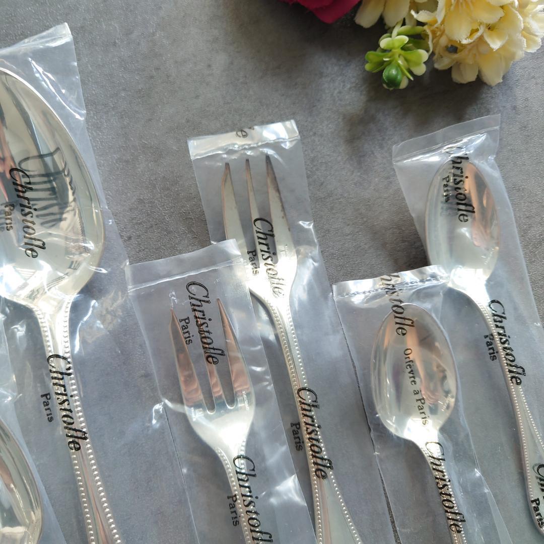 クリストフル パール 未開封 10点