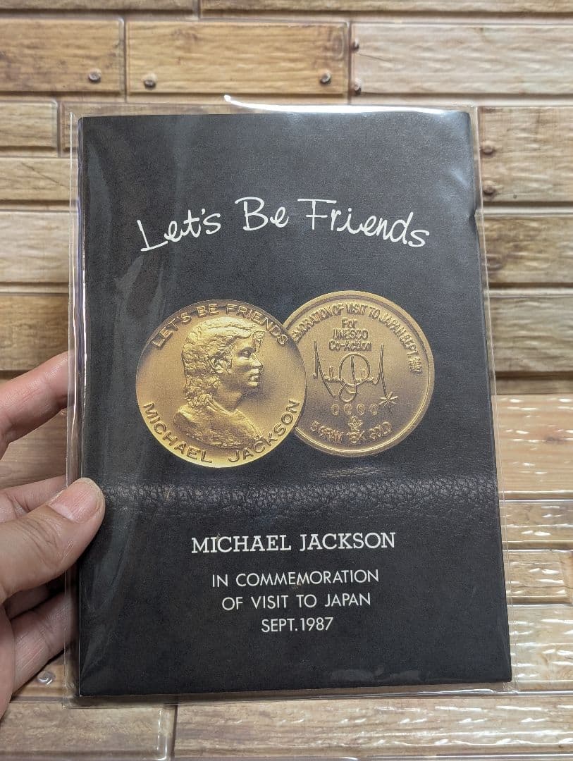 マイケルジャクソン来日記念メダル