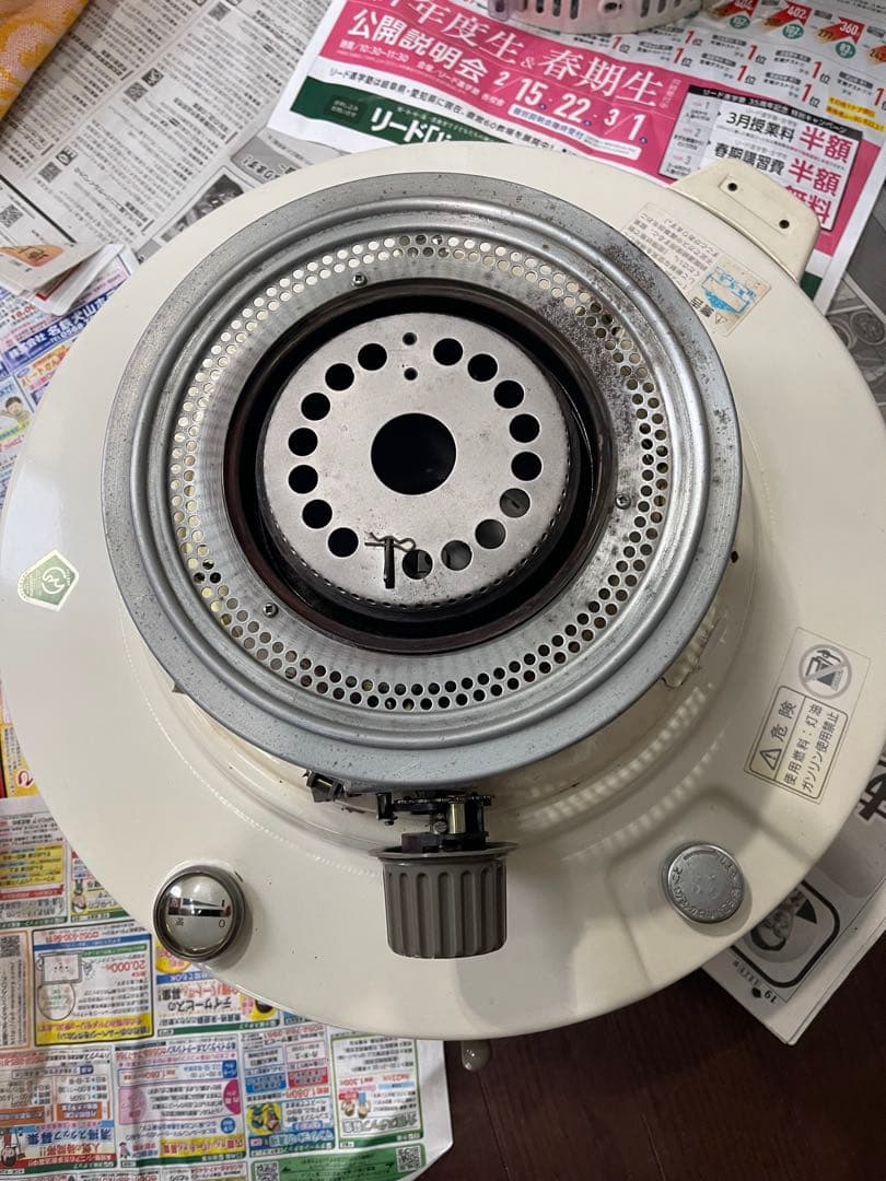 トヨトミ 石油ストーブ　KSA−120B