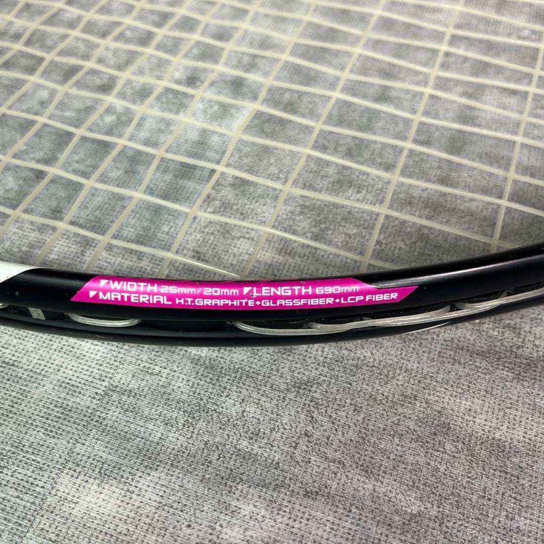 ヨネックス ミズノ 軟式 テニスラケット 初心者 2本セット SCUD MP