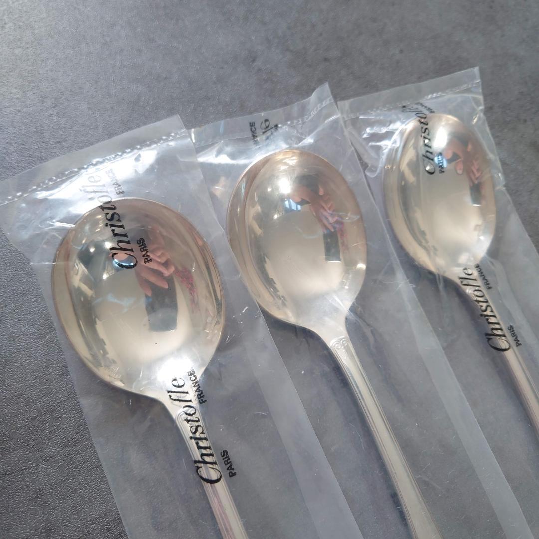 希少 クリストフル マルメゾン 未開封 コンソメスプーン 3点