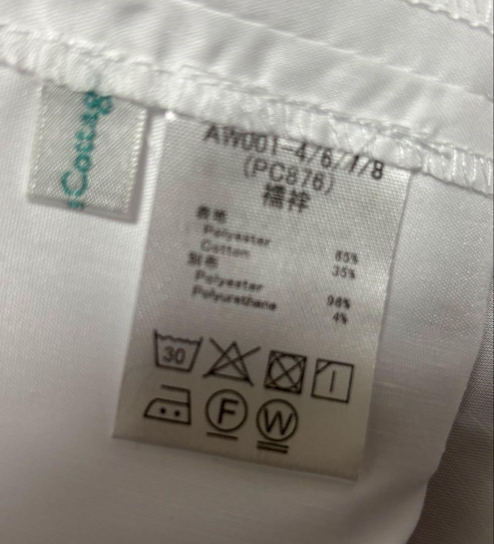 卒園式袴　キャサリンコテージ　110cm 襦袢付き