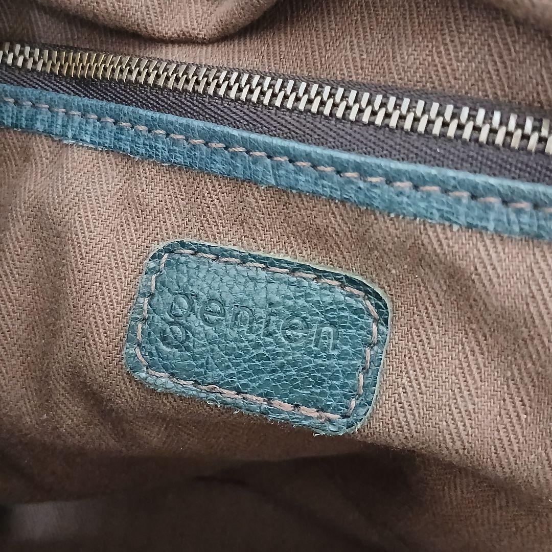 【極美品】genten ゴートヌメ ベーシック ミニトートバッグ ダークグリーン