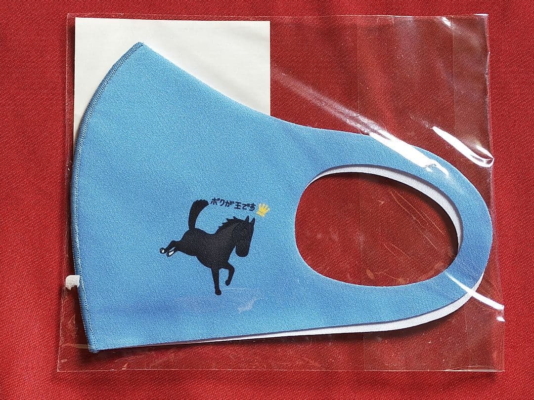 ◆　競馬　JRA　◆　シャフリヤール　◆キーホルダー　扇子他◆グッズ５種セット◆