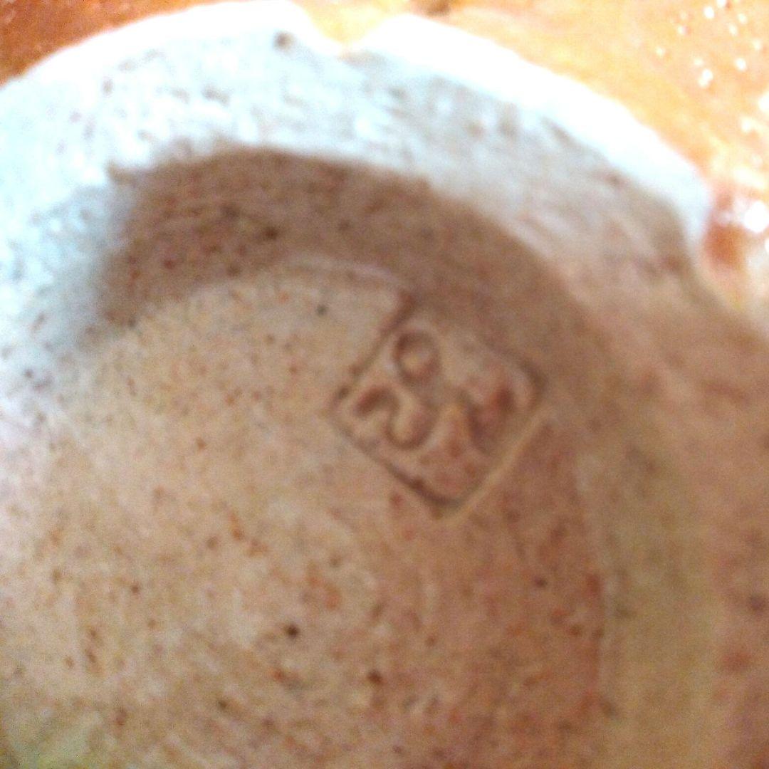 【美品】楽緑流　花形鉢　菓子器 　共箱入り　印あり