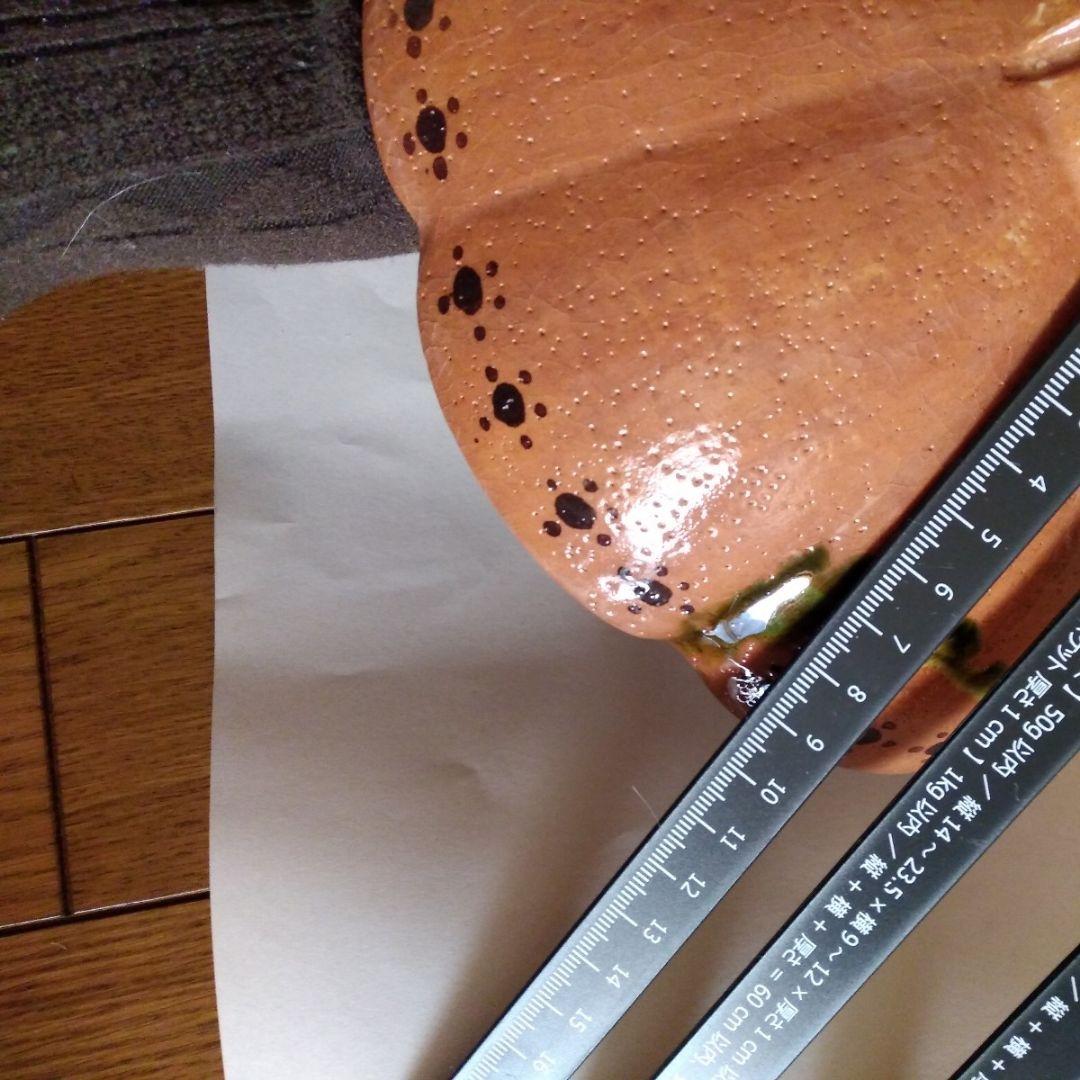 【美品】楽緑流　花形鉢　菓子器 　共箱入り　印あり