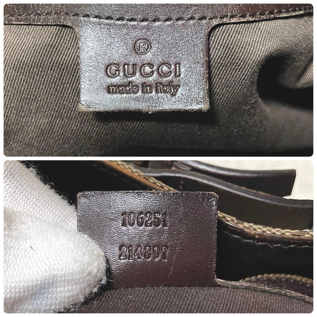 【良品】GUCCI グッチ　トートバッグ　キャンバス　レザー　大容量　GG柄
