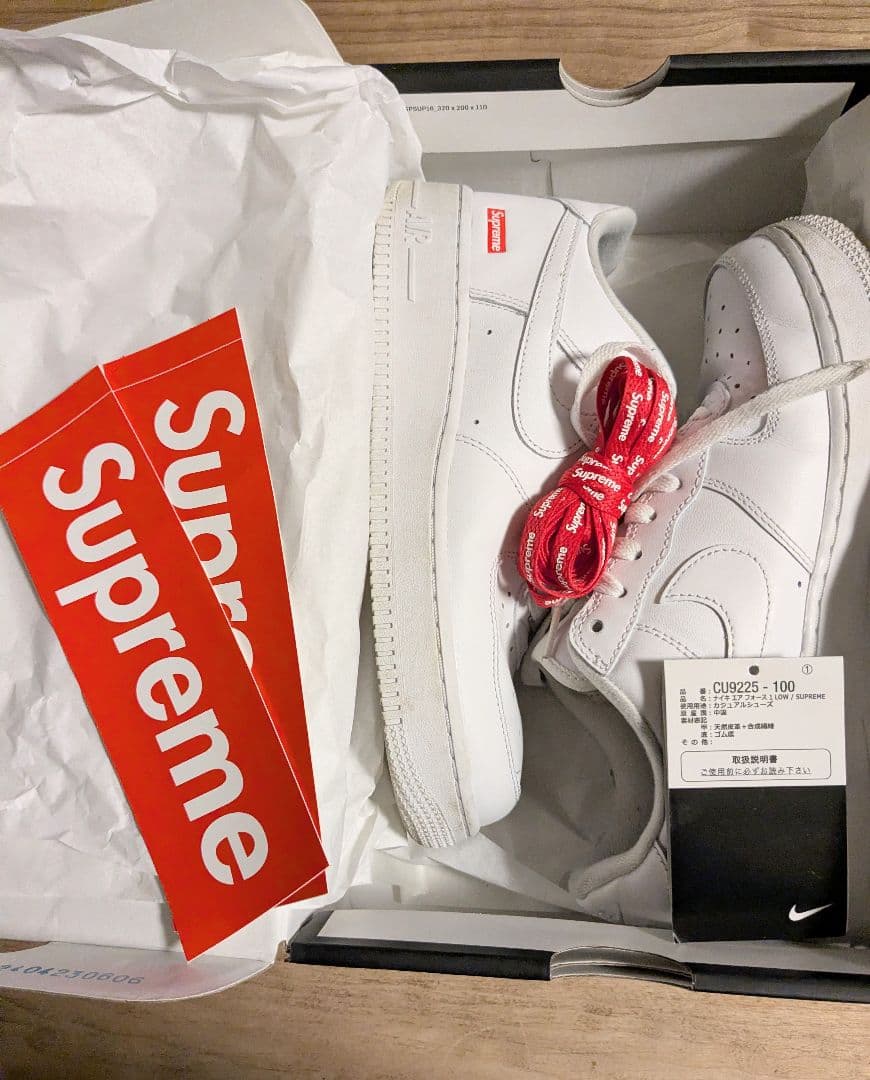 中古 SUPREME × NIKE AIR FORCE 1 LOW 白 25cm