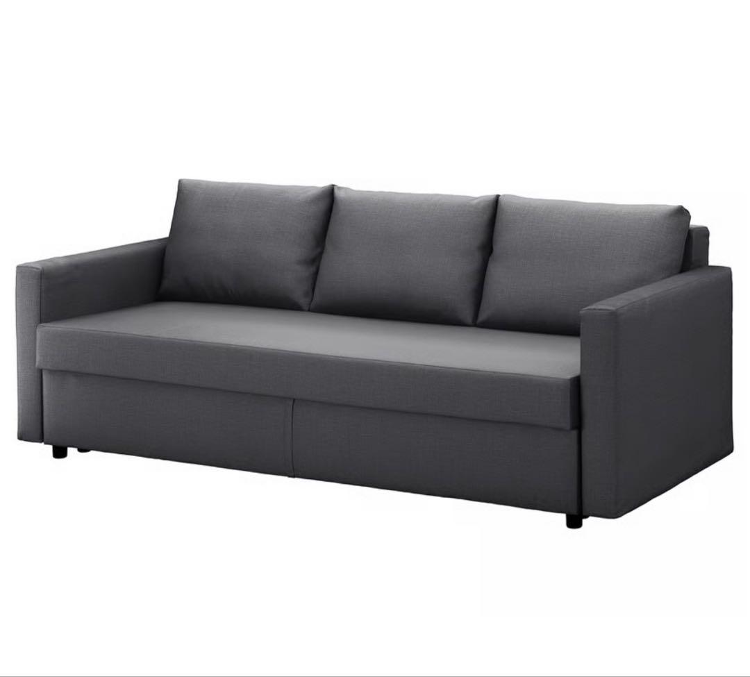 FRIHETEN フリーヘーテン IKEA