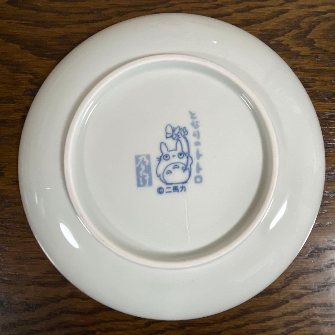 新品未使用　箱入り　トトロ　ノリタケ　スタジオジブリ　銘々皿　5枚　二馬力　取皿