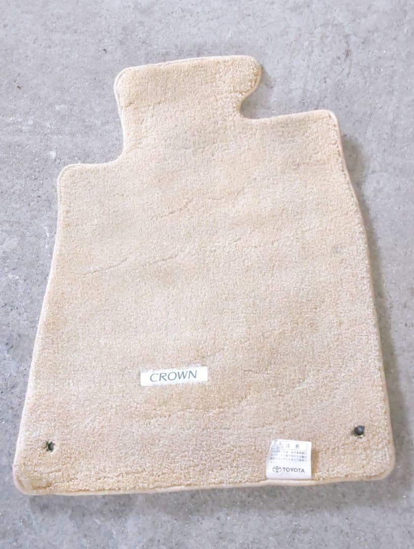 トヨタ 200系 クラウン ロイヤルサルーン 純正 フロアマット