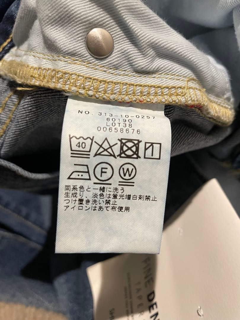 SHIPS woman シップス　スリムテーパード　デニム