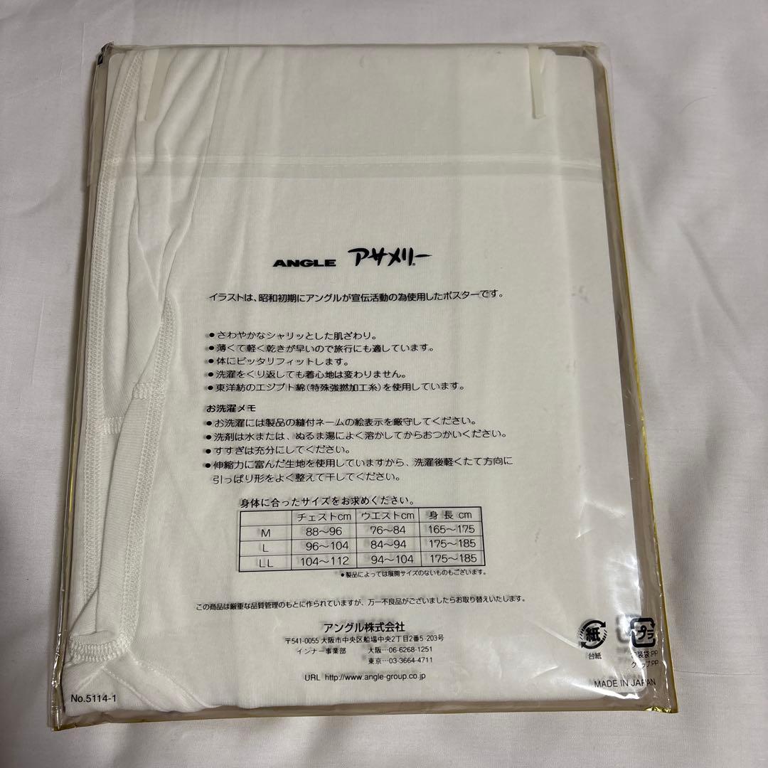 マコト確認ページ