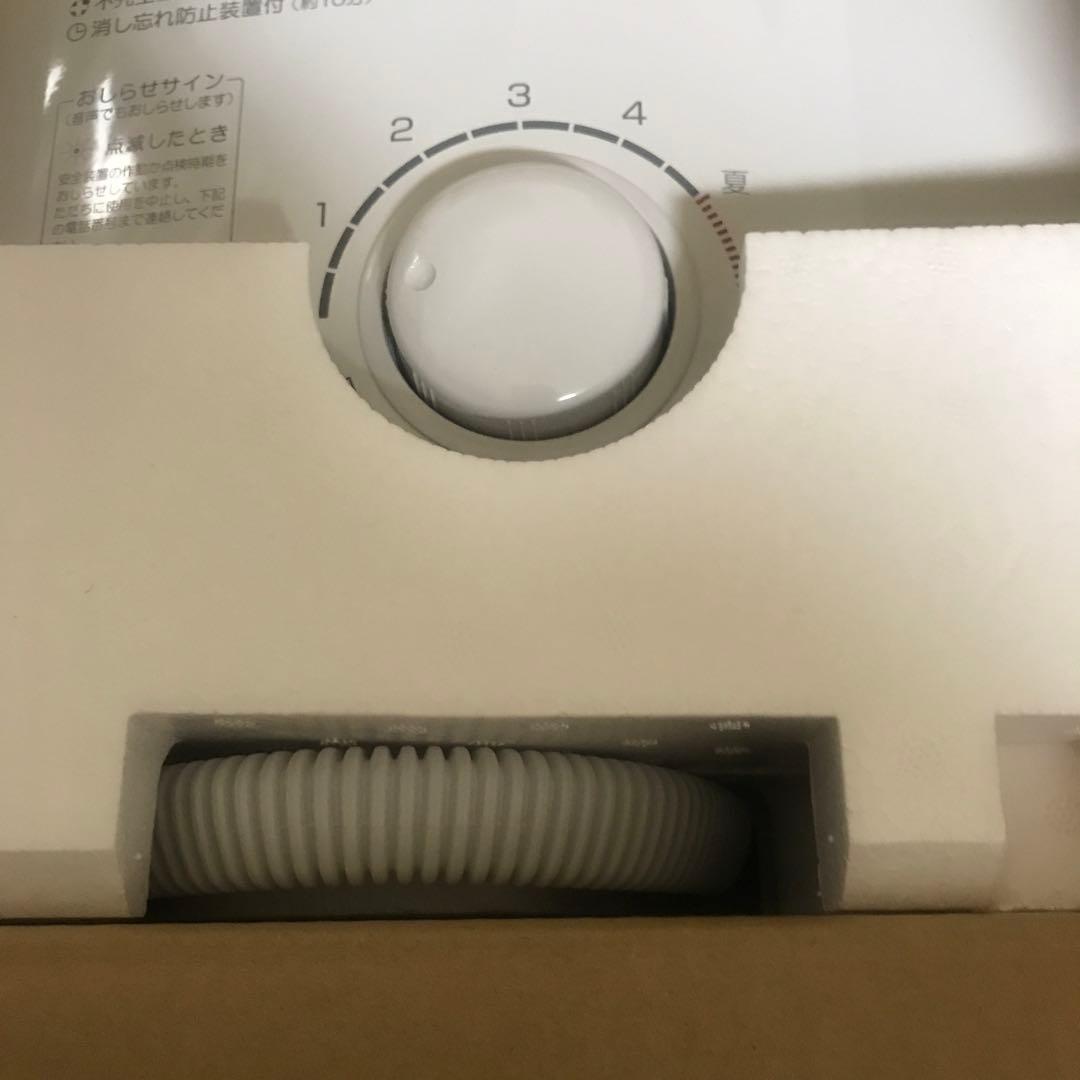 パロマ ガス湯沸器 小型 元止式 プロパンガス PH-55V75-LPG