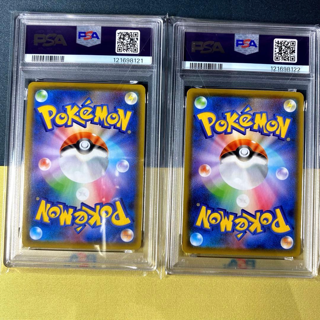 【PSA10】イーブイヒーローズ ブイズSR連番セット