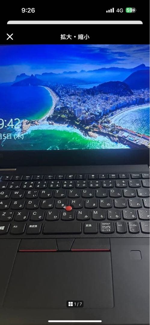 M*a様 ThinkPad ノートL380