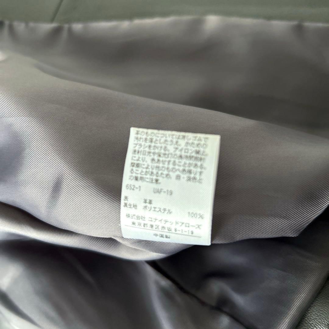 美品✨ユナイテッドアローズ レディース ダブルライダース ラムレザー ジャケット