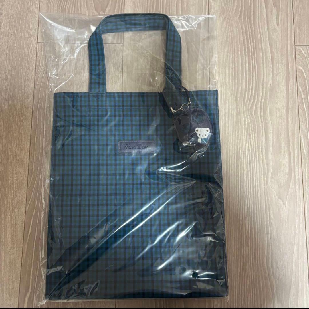 ファミリア　familiar トートバッグ　大　青系ファミリアチェック