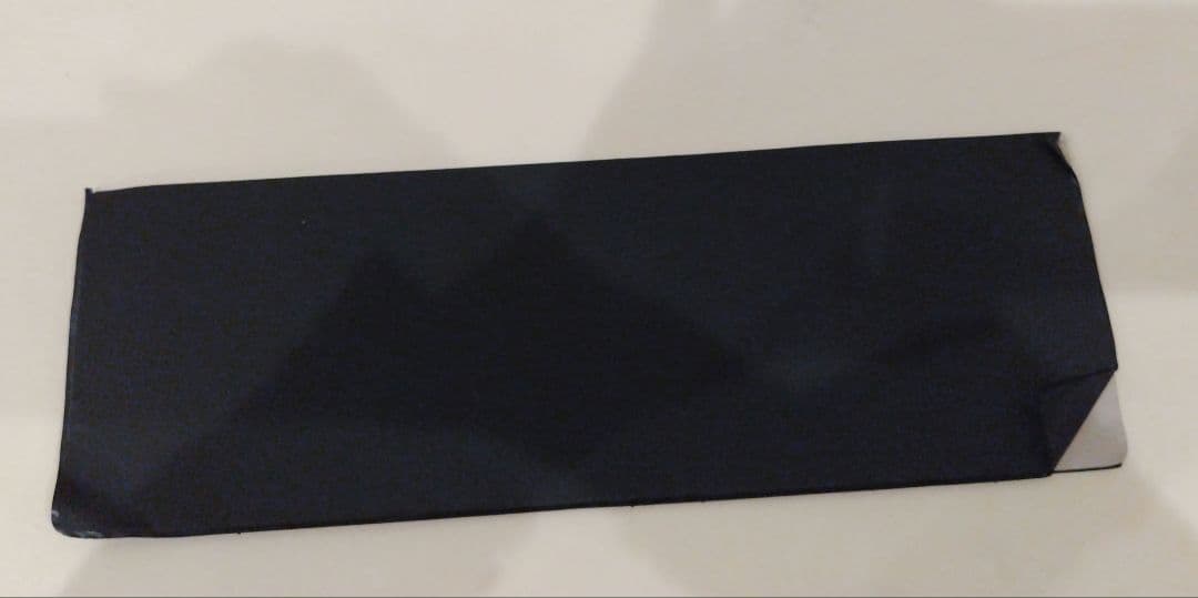 【PORTER】吉田カバン　ブラック ナイロン トートバッグ