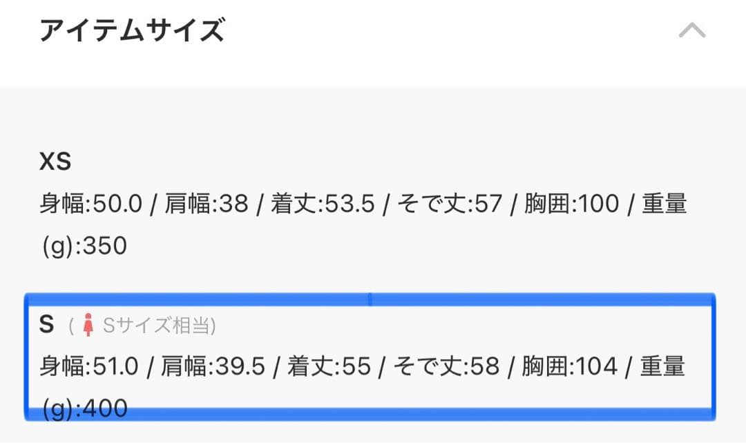 【ダントン】フード付きダウンジャケット【S】