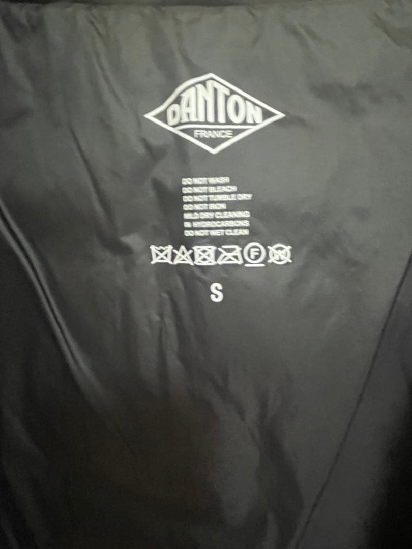 【ダントン】フード付きダウンジャケット【S】