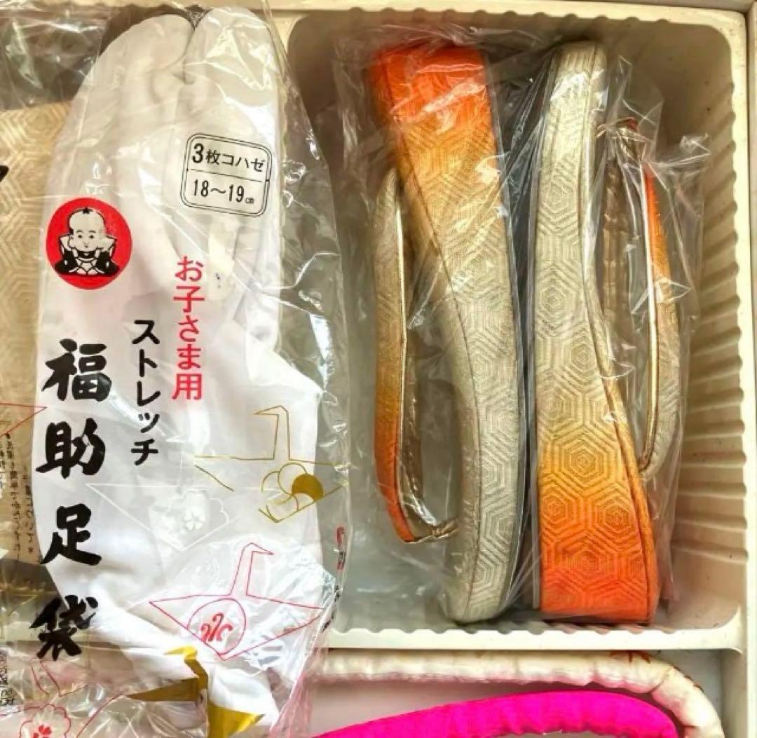 豪華総絞り‼️七五三用着物　大手百貨店扱い　着付け用小物一式付属