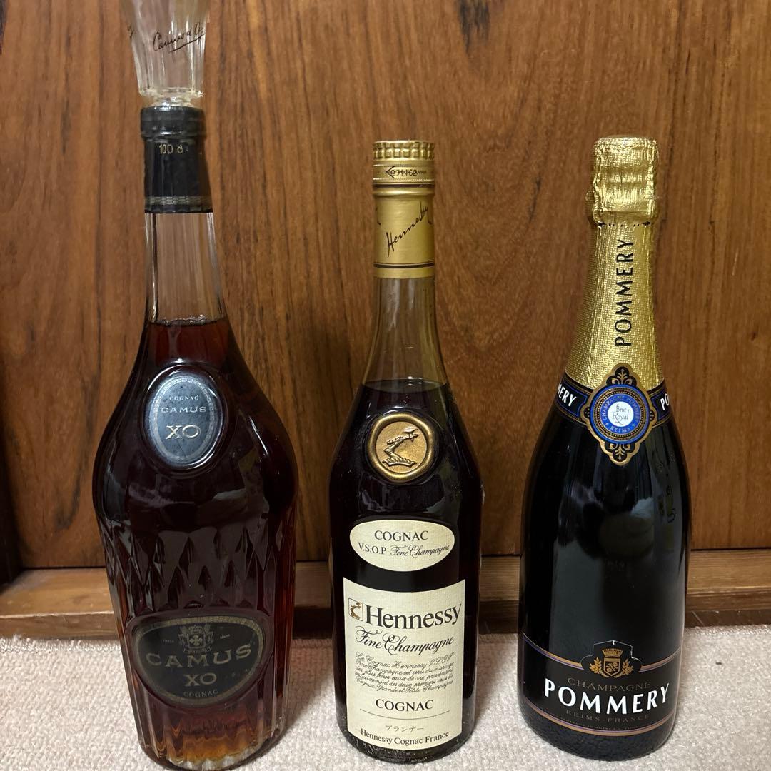 古酒　まとめ売り