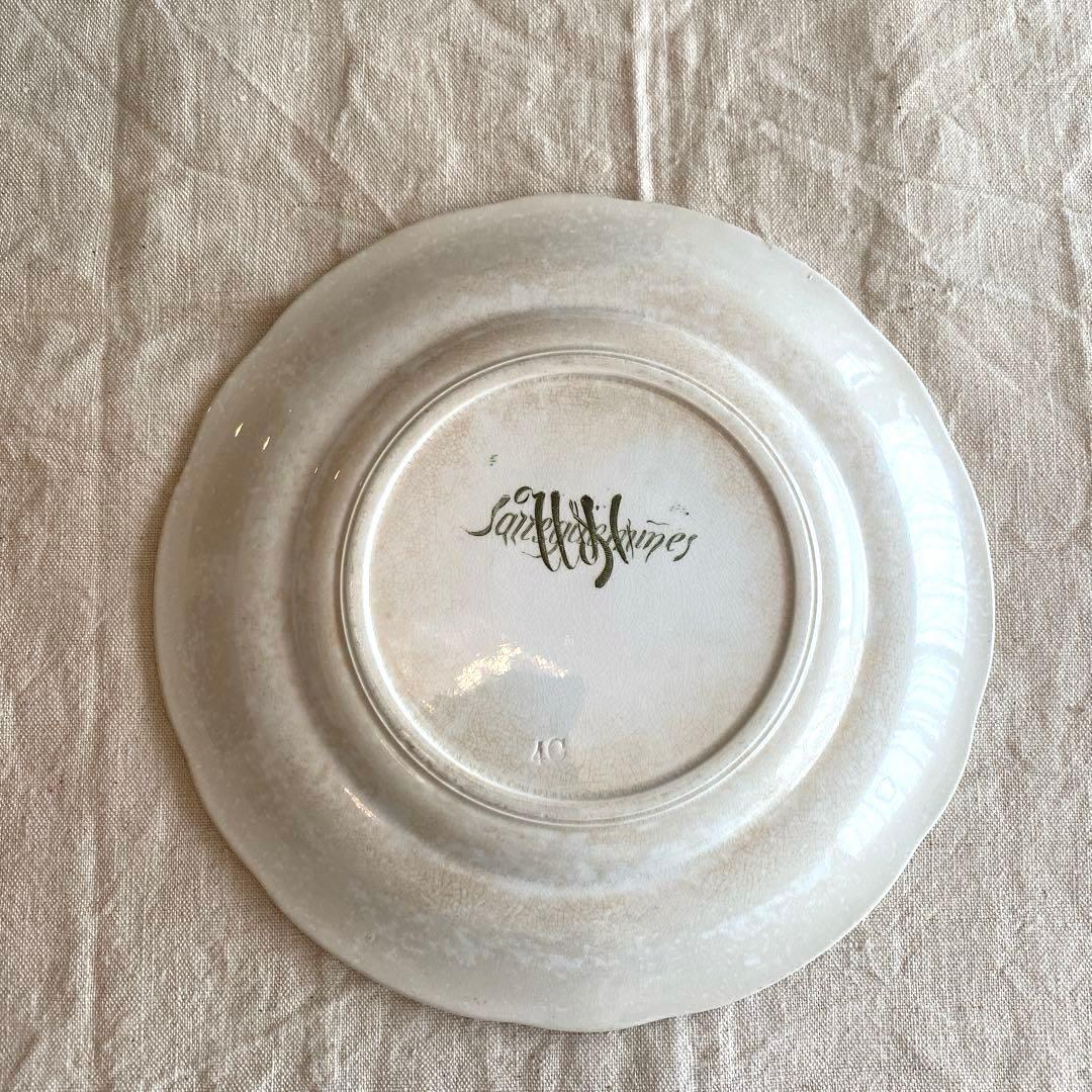 サルグミンヌFontangesフォンタンジュ プレート