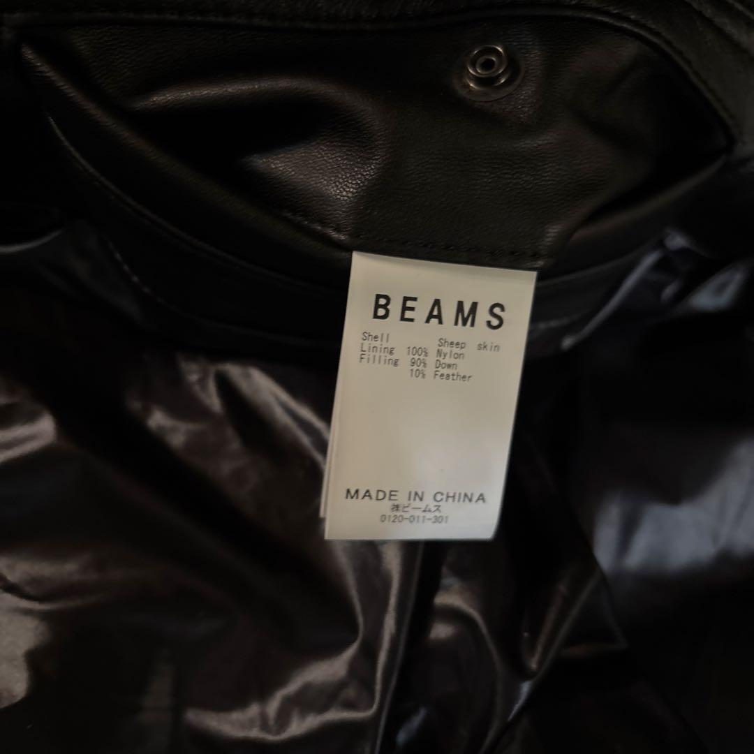 BEAMS Sheep skin レザーダウンジャケット