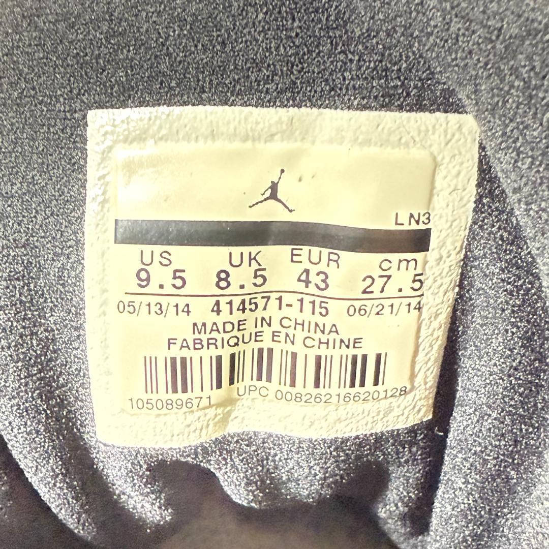 【キガワ様】NIKE エアジョーダン13 レトロ バロンズ 27.5㎝ ホワイト