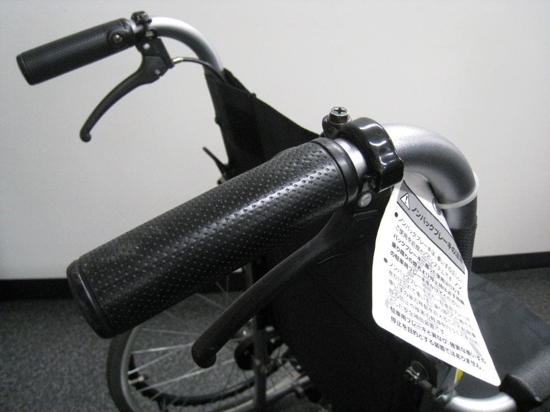 【MiKi】CRT-1LoB 超軽量 自走介助兼用自動ブレーキ付 車椅子