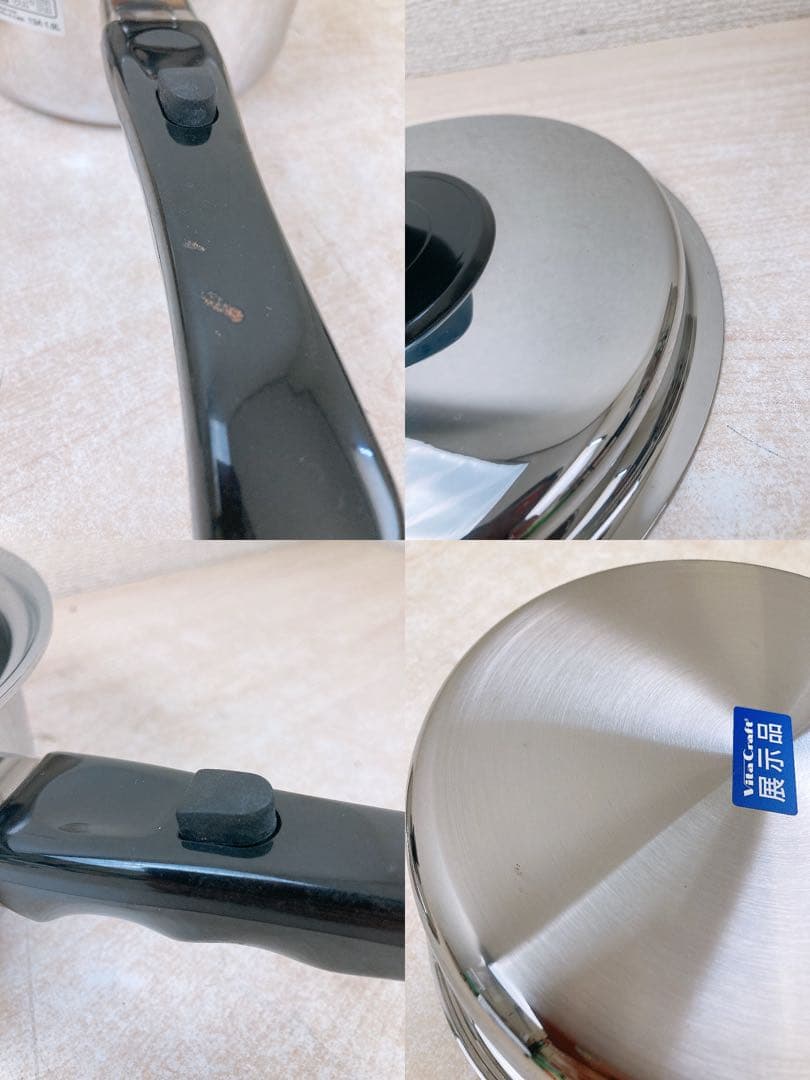 ビタクラフト ウルトラ 片手鍋 1.9L 直径約20cm ステンレス 自宅保管品