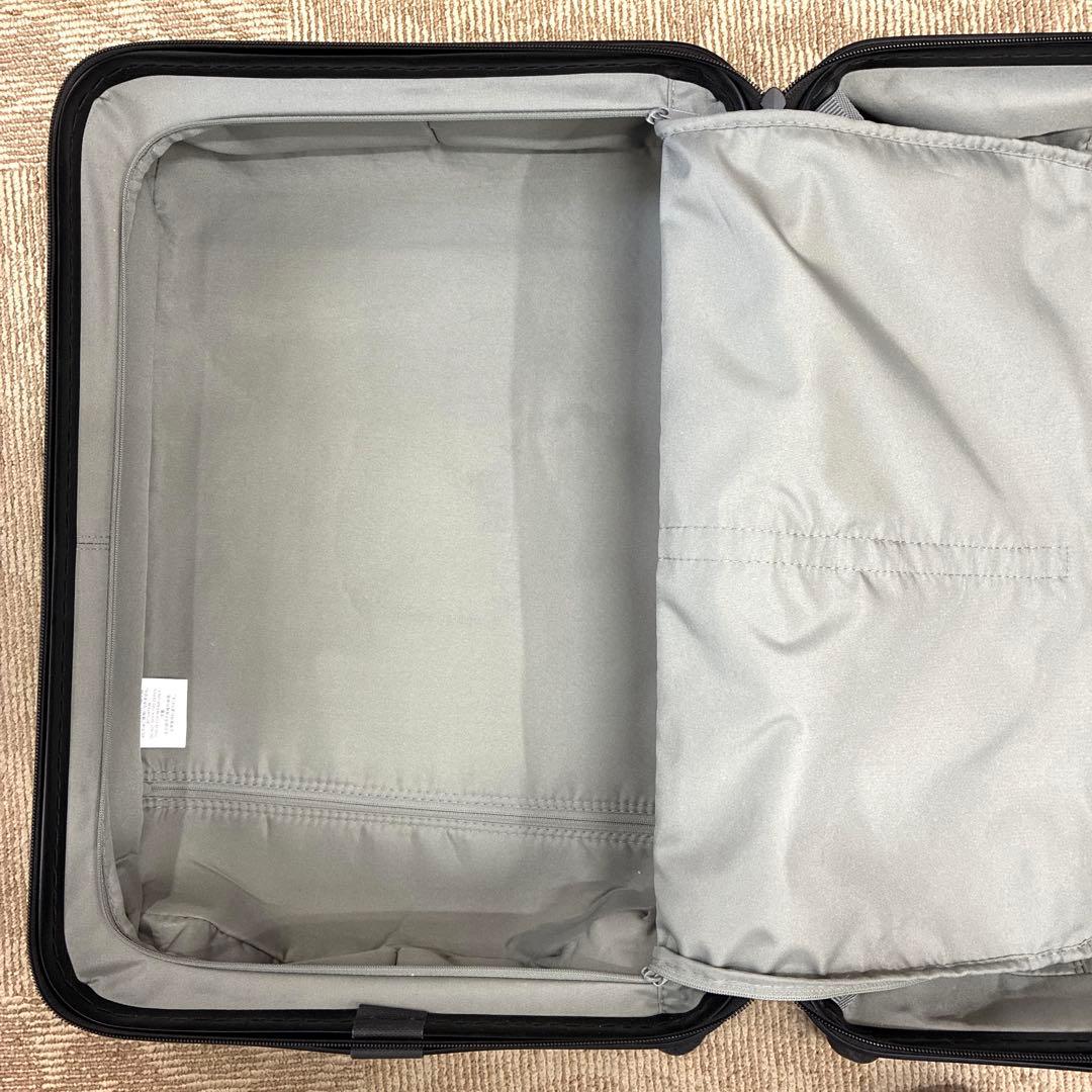 無印良品 バーを自由に調節できるハードキャリーケース36L シルバー