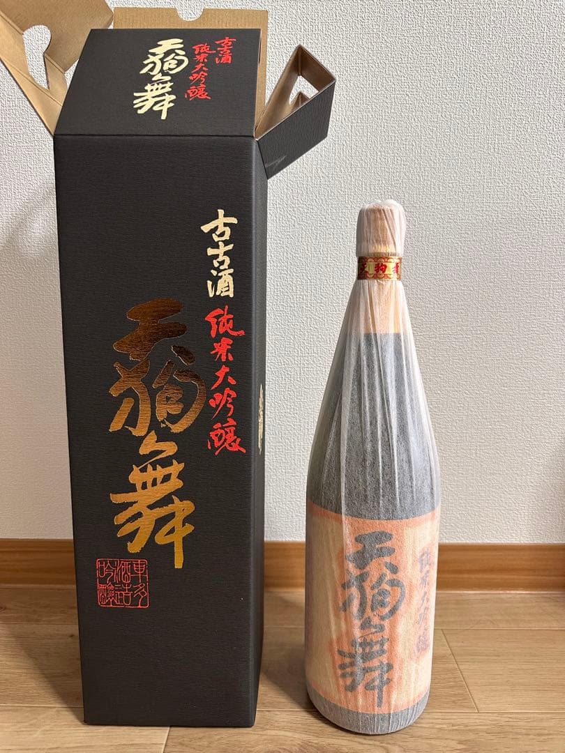 古古酒純米大吟醸　天狗舞