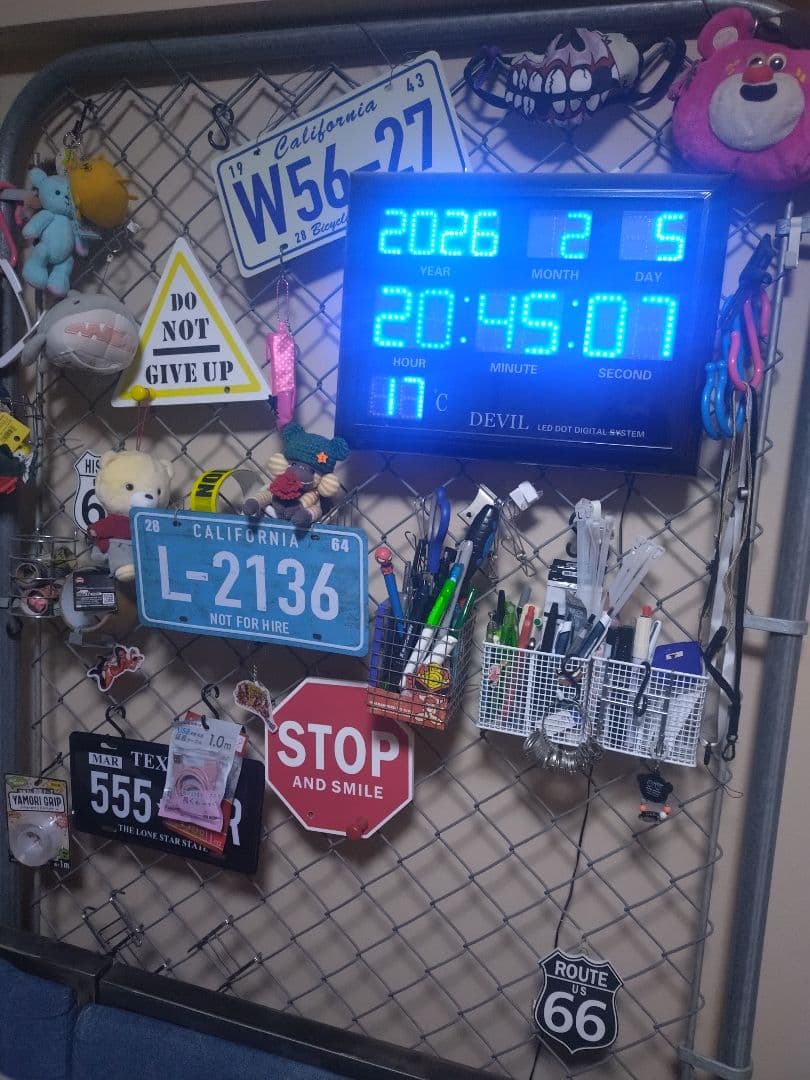 アメリカンフェンス