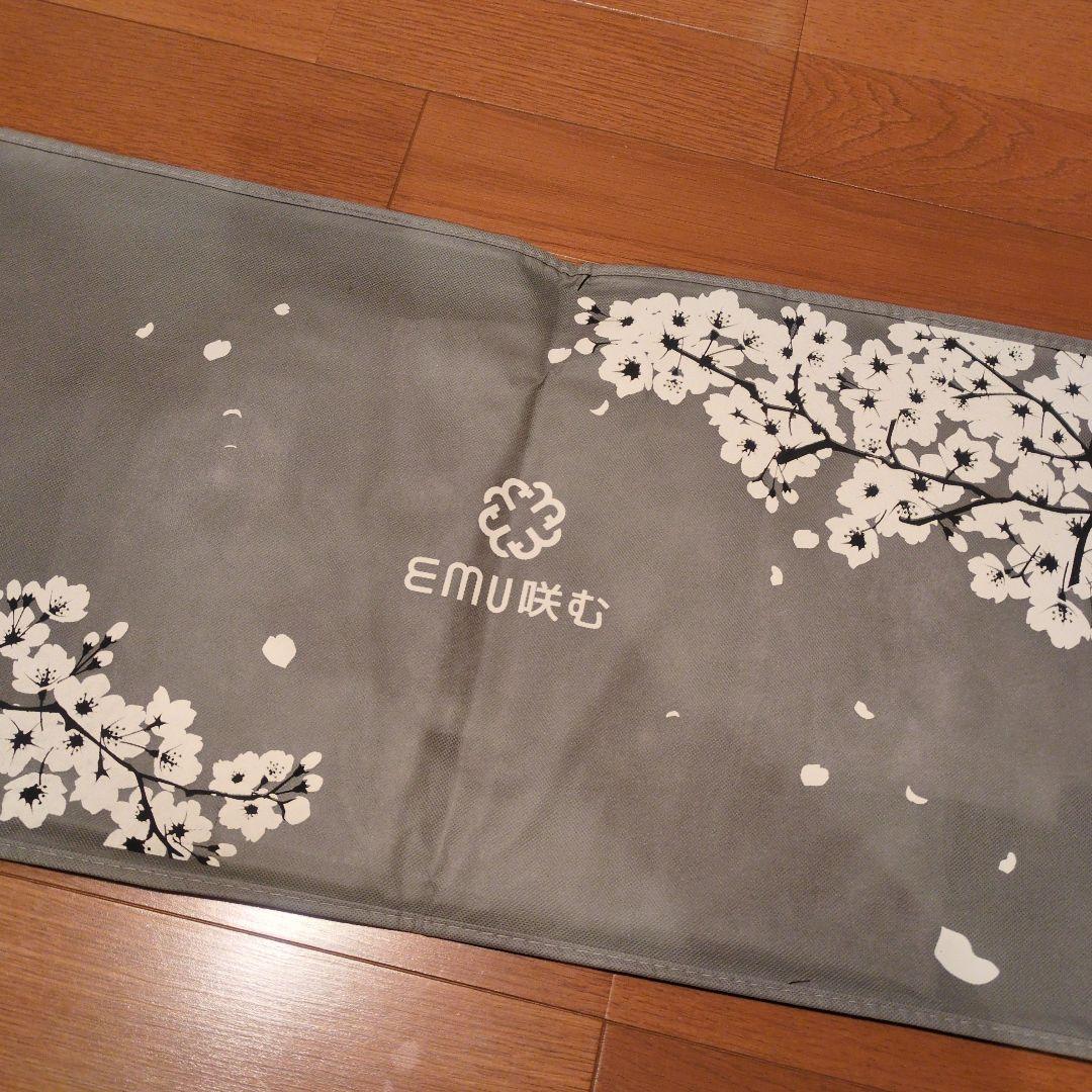 小学生 卒業 袴 Мサイズ ブルー×ネイビー