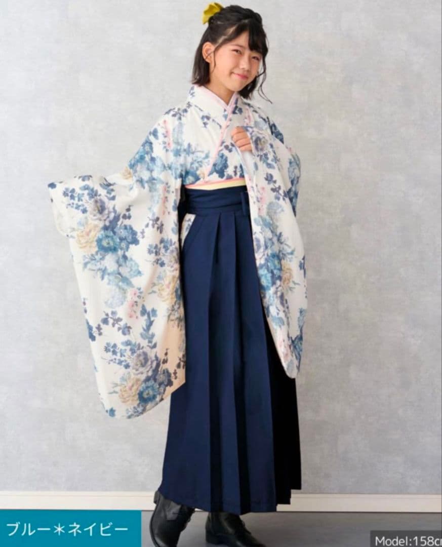 小学生 卒業 袴 Мサイズ ブルー×ネイビー