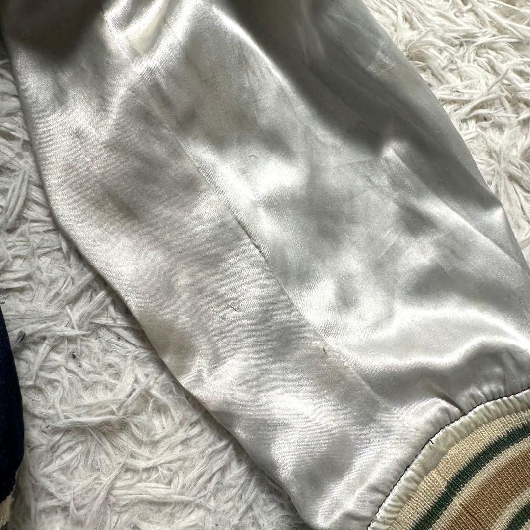 【希少】爆裂爛漫娘　スカジャン 碁盤忠信 別珍　ベロア　リバーシブル　40