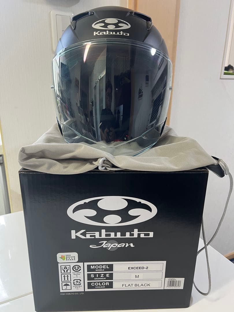 OGKカブト　EXCEED2 フラットブラック　Mサイズ