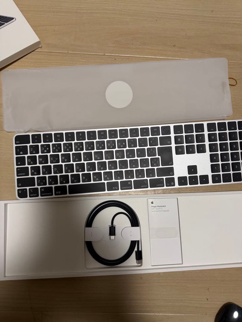 キーボード Apple Magic Keyboard