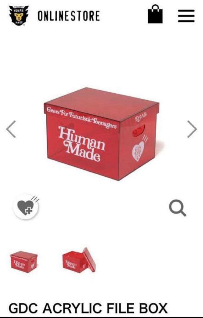 小物入れ HUMAN MADE GDC ACRYLIC FILE BOX \