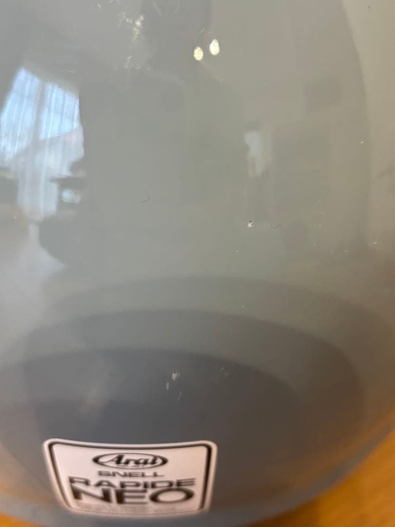 Arai ラパイド・ネオ アイスブルー