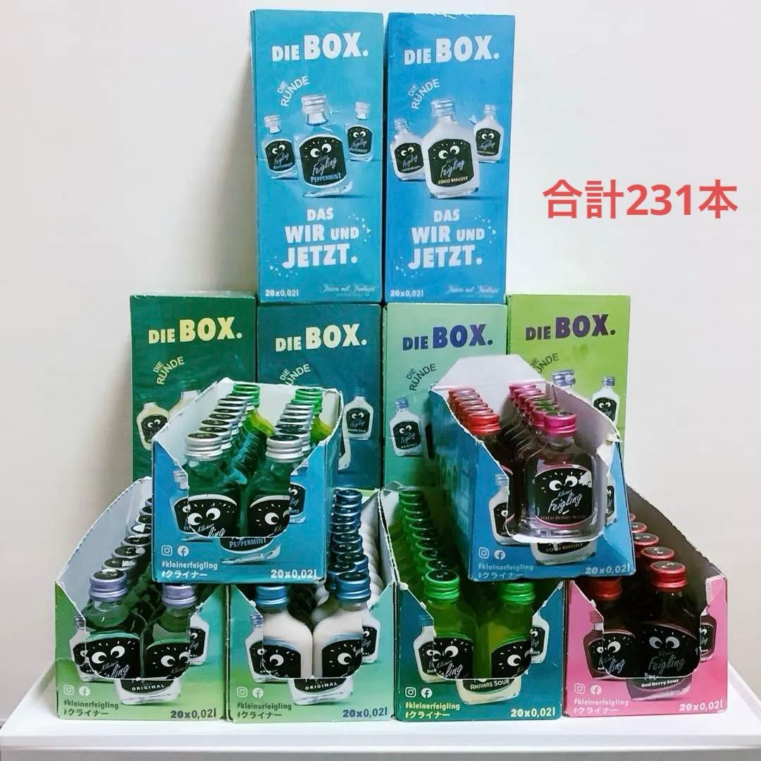合計231本　クライナー　お酒　まとめ売り　クリスマス　イベント　パーティー