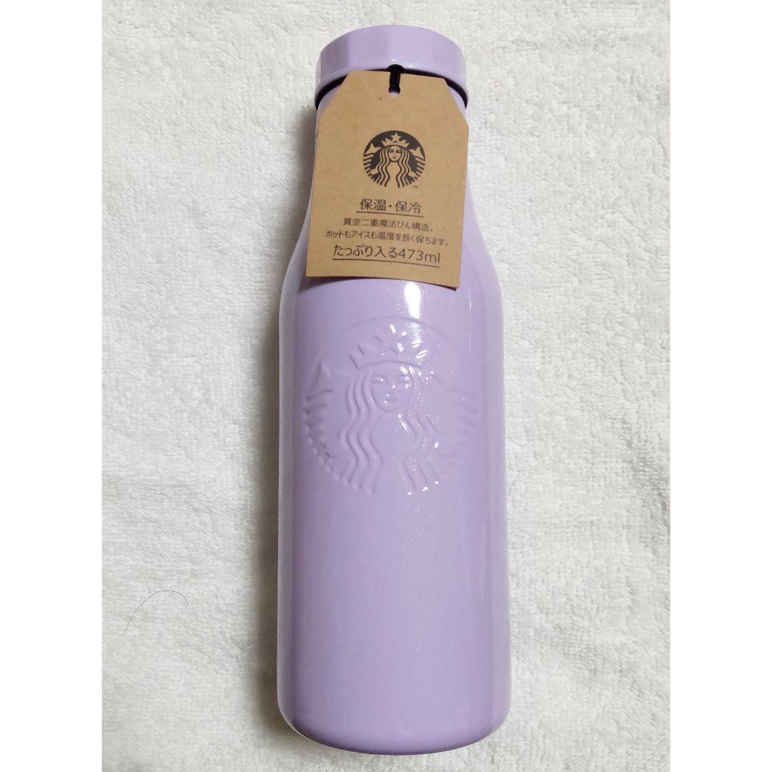 未使用 ステンレスボトル タンブラー