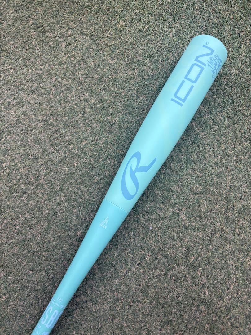 少年軟式用Rawlings「ICON」80cm 570g