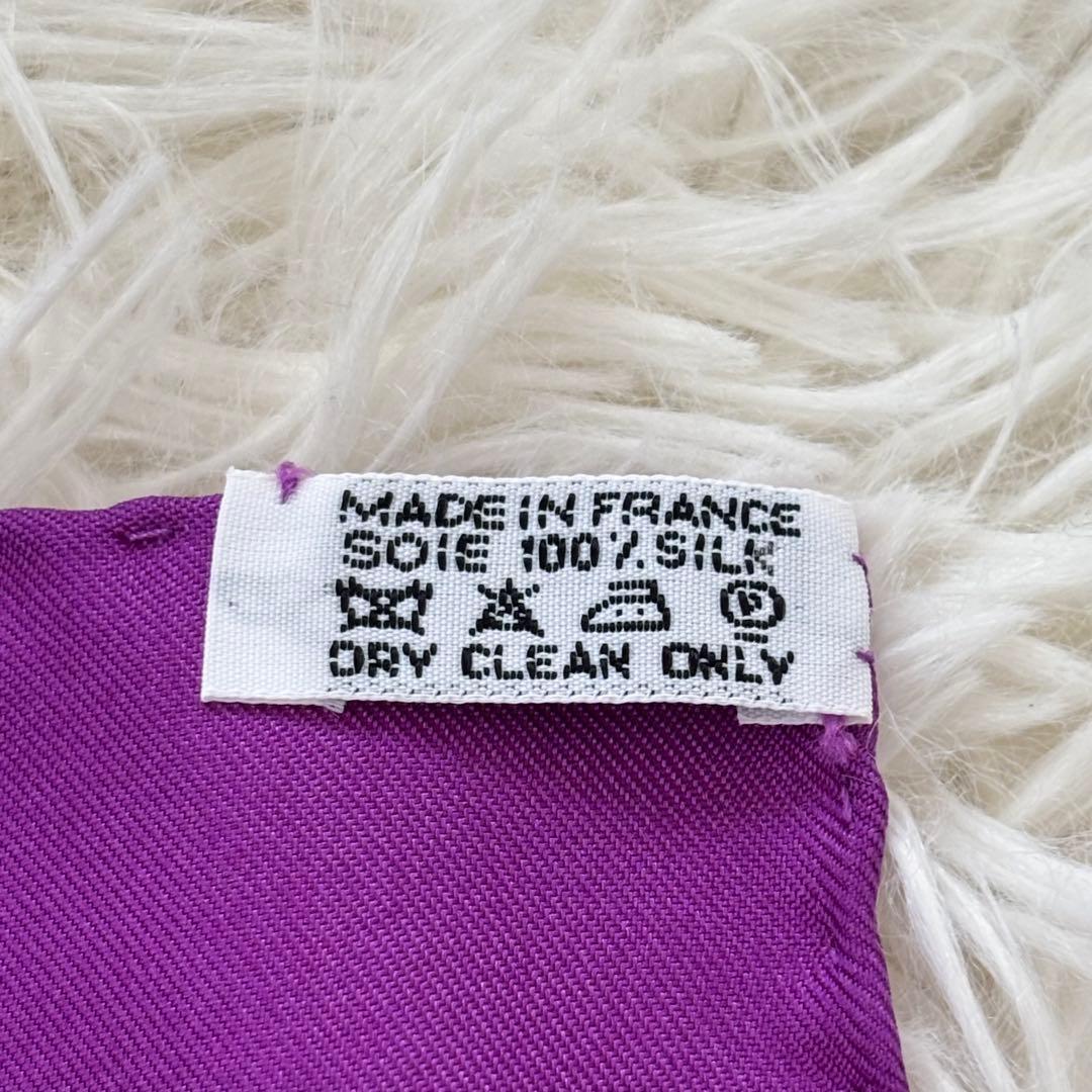 美品◇HERMES エルメス カレ90 【手仕事の魅力】 シルク スカーフ