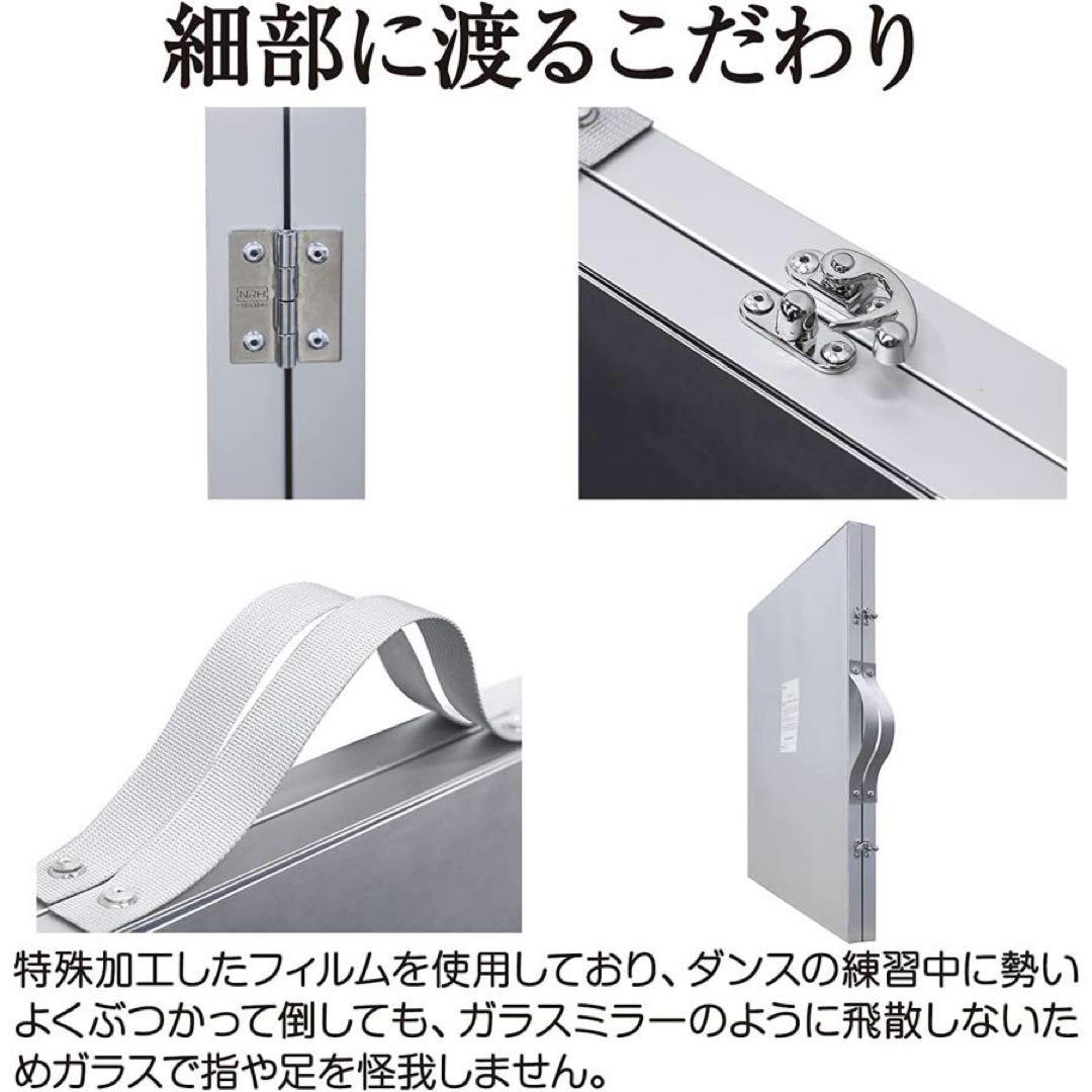 【新品】SILVER 160×100 割れないミラー 全身鏡 ２枚セット