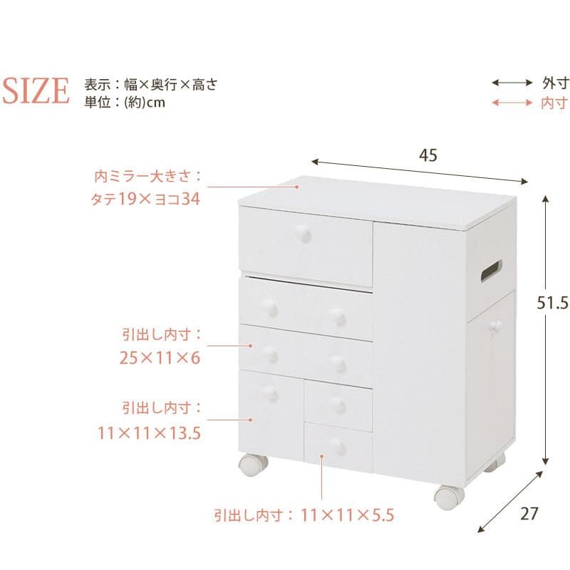 【新品】コスメワゴン　クリスタル調ハンドル ドレッサー　コスメ収納