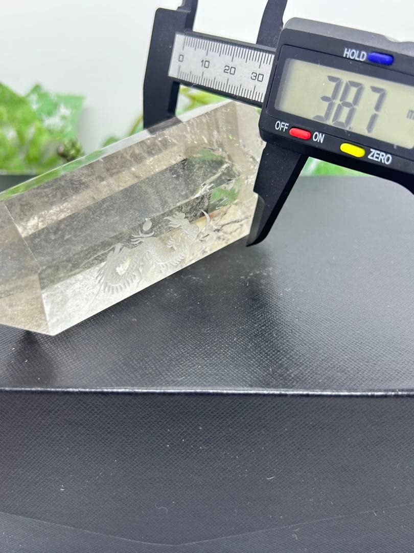 天然石スモーキークォーツ　龍彫りタワー置物　No.2260